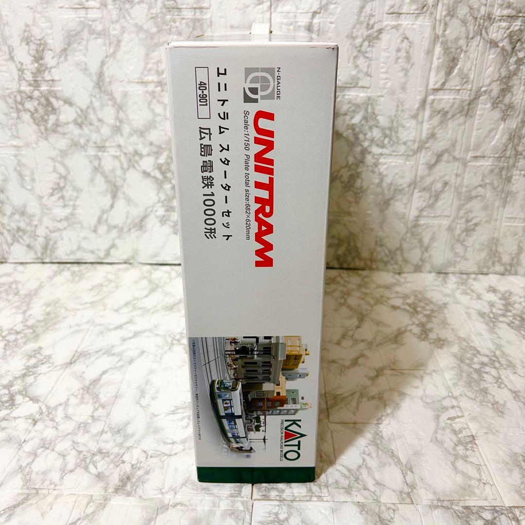 未使用 希少】KATO ユニトラム スターターセット 広島電鉄 1000形