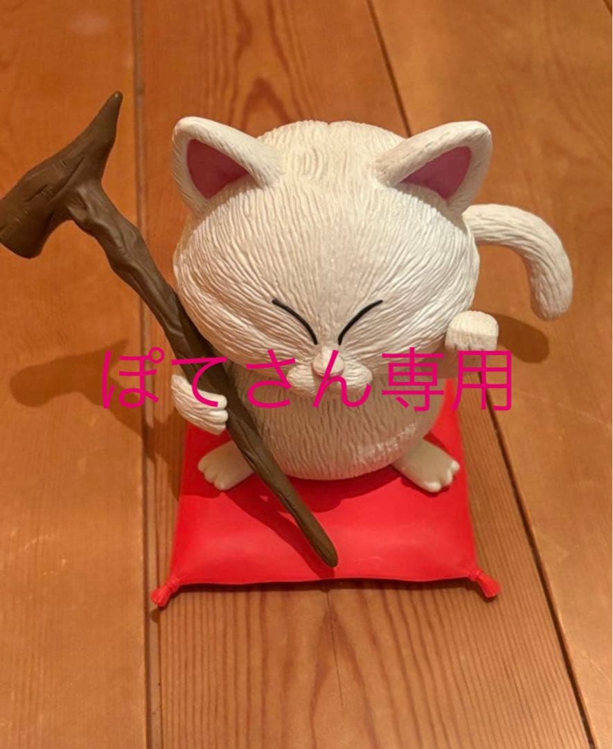 ドラゴンボール猛暑を乗り切る夏 ギフト開運成就カリン様フィギュア