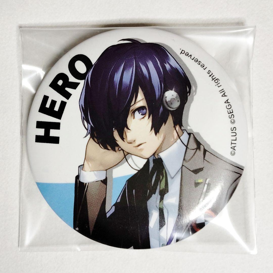 ペルソナ3リロード キャラバッジコレクション 缶バッジ 主人公 結城理