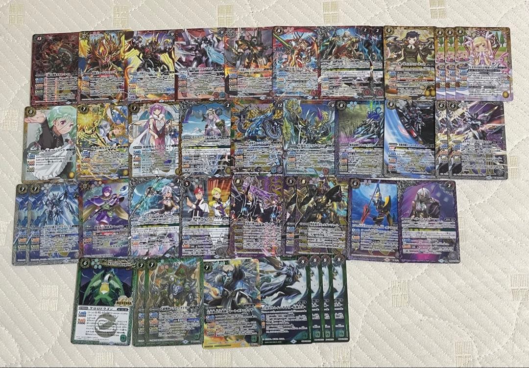 バトルスピリッツ まとめセットXレア - メルカリ