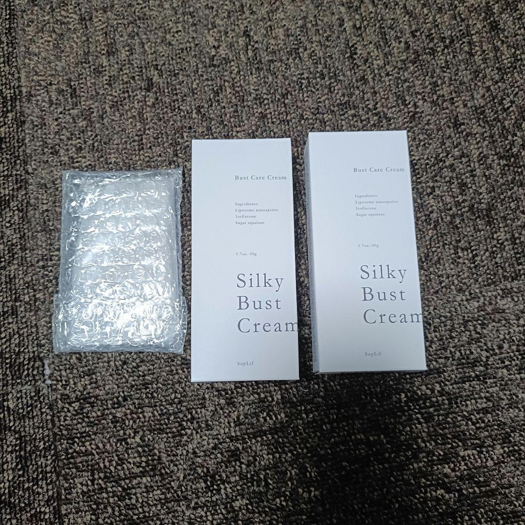 Silky Bust Cream 2個セット シルキーバストクリーム - メルカリ