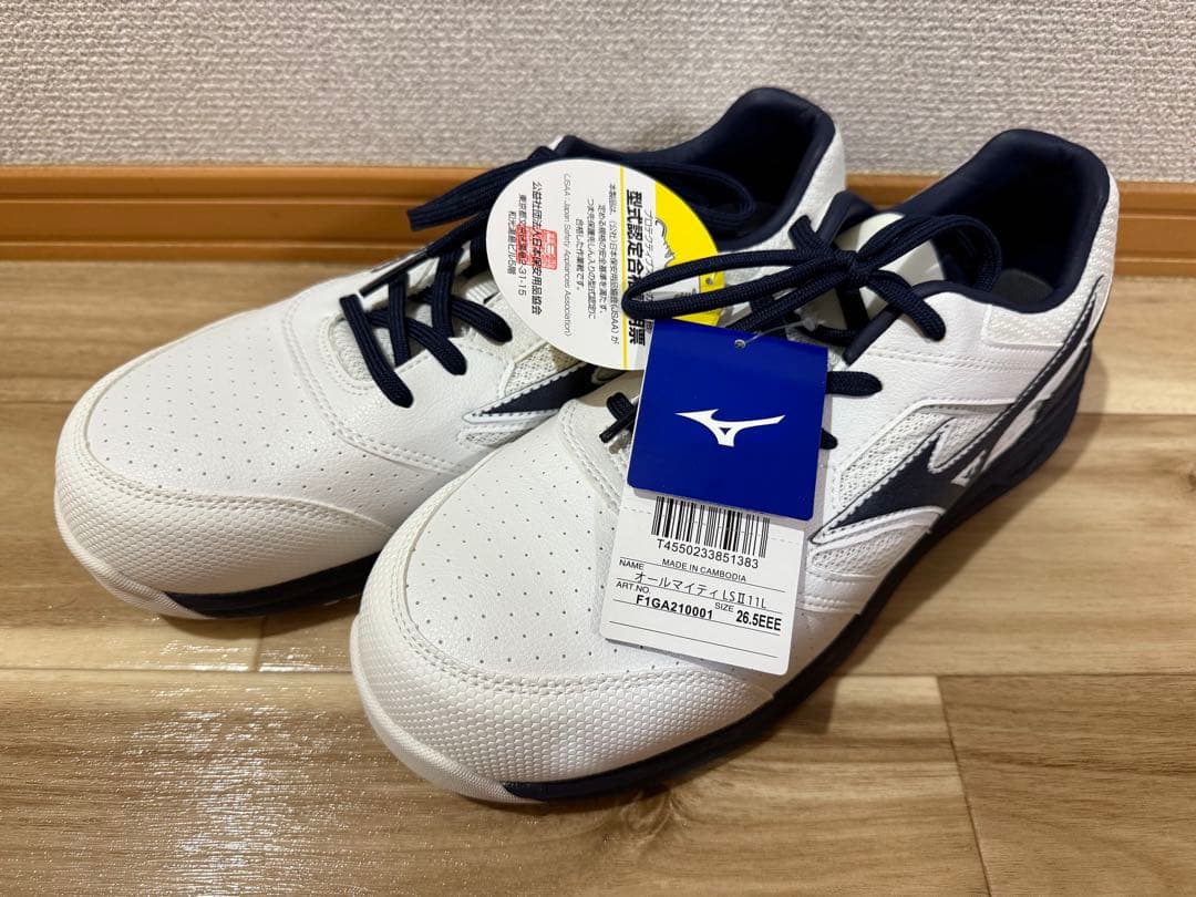 Mizuno 安全靴 26.5cm ホワイト/ネイビー