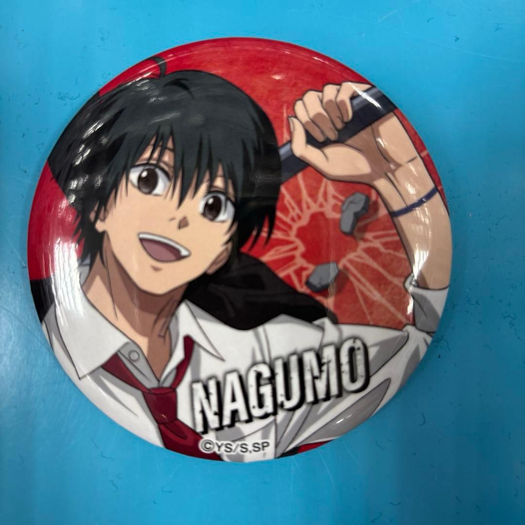 サカモトデイズ ハピネス缶バッジ 南雲 - メルカリ