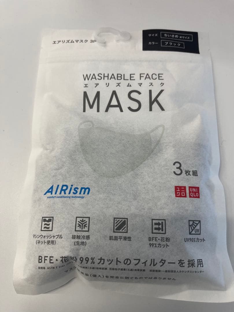 衛生医療用品・救急用品 peche 楽天市場】救急セット 携帯ポーチ付き 救急用品 中身セット : あんしん