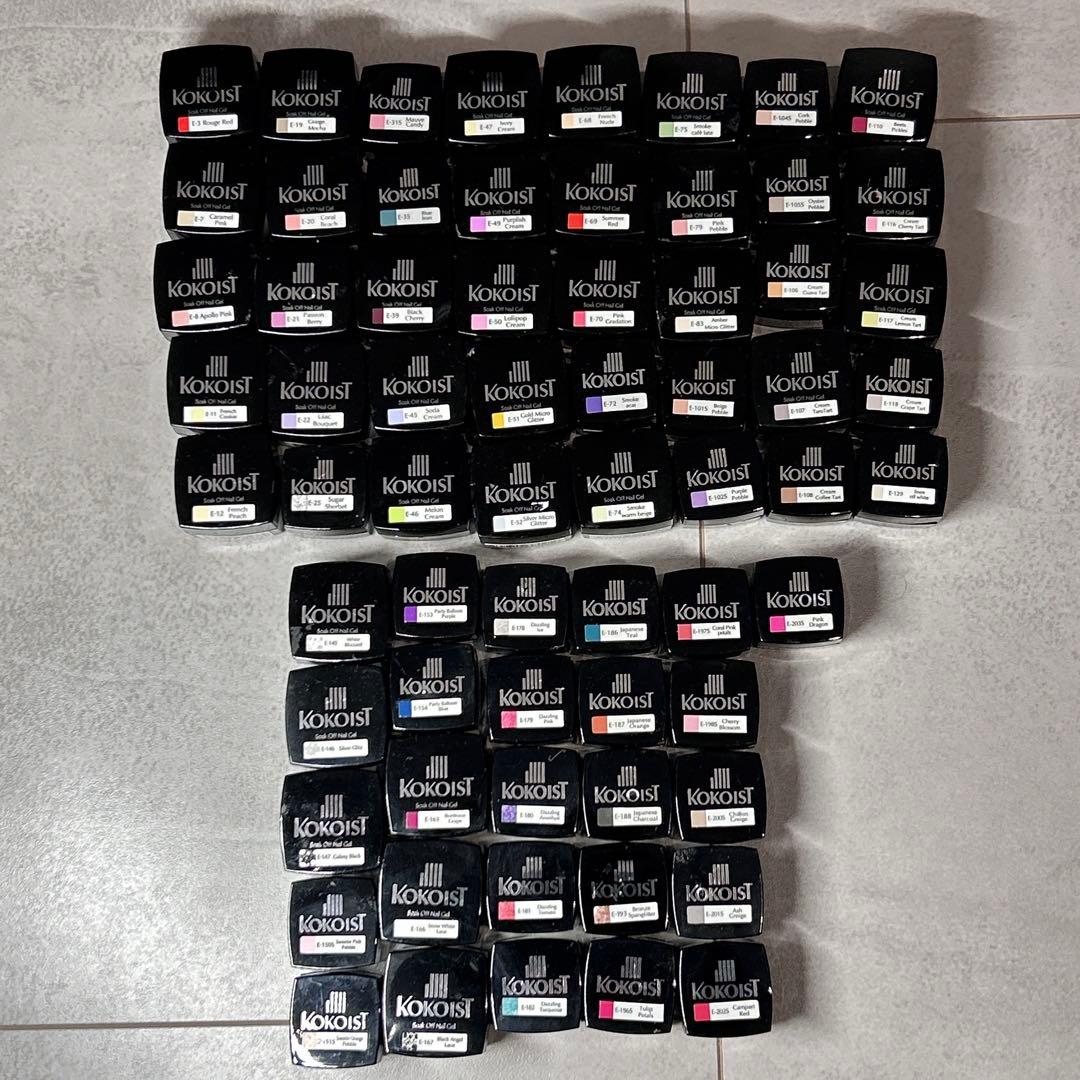 KOKOIST ソークオフジェル 66個セット