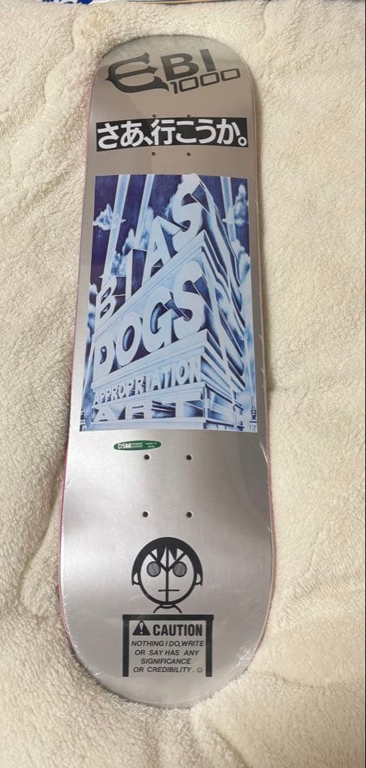 evisen スケートボード デッキ