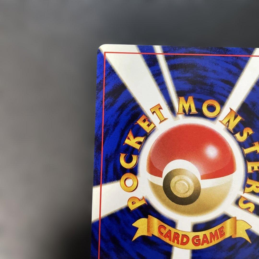 ポケモンカード旧裏 イーブイ プレミアムファイル2 3n - メルカリ