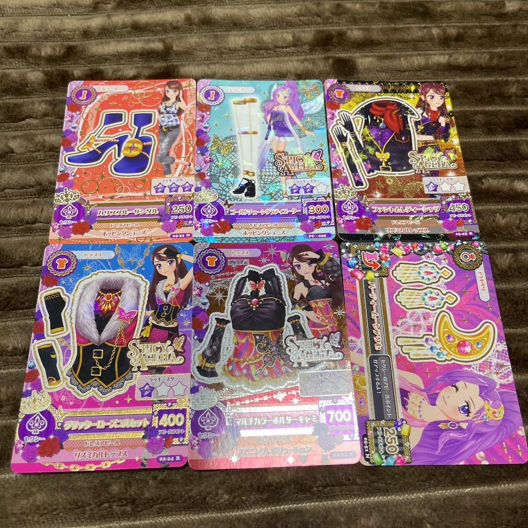 アイカツカード 6枚セット パーティームーンアクセ - メルカリ