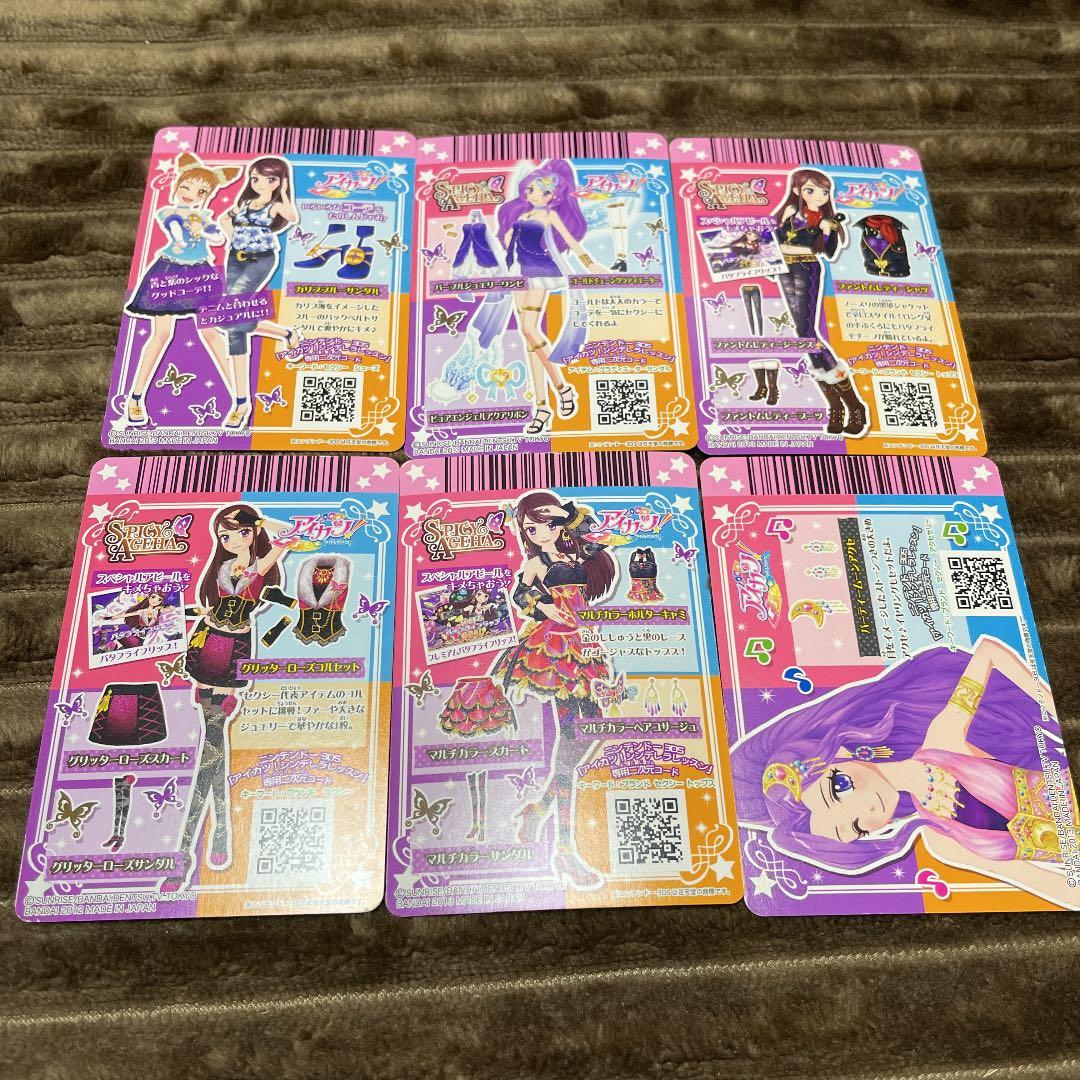 アイカツカード 6枚セット パーティームーンアクセ - メルカリ