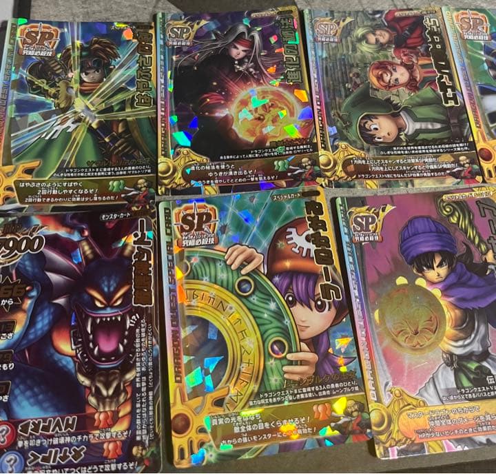 ドラゴンクエストモンスターバトルロードビクトリー カードセット