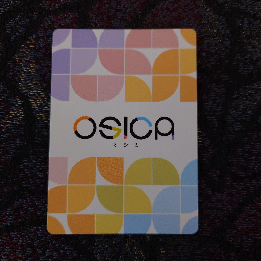 OSICA オシカ ギルます アリナ・グローバー 声優高橋季依 サインカード