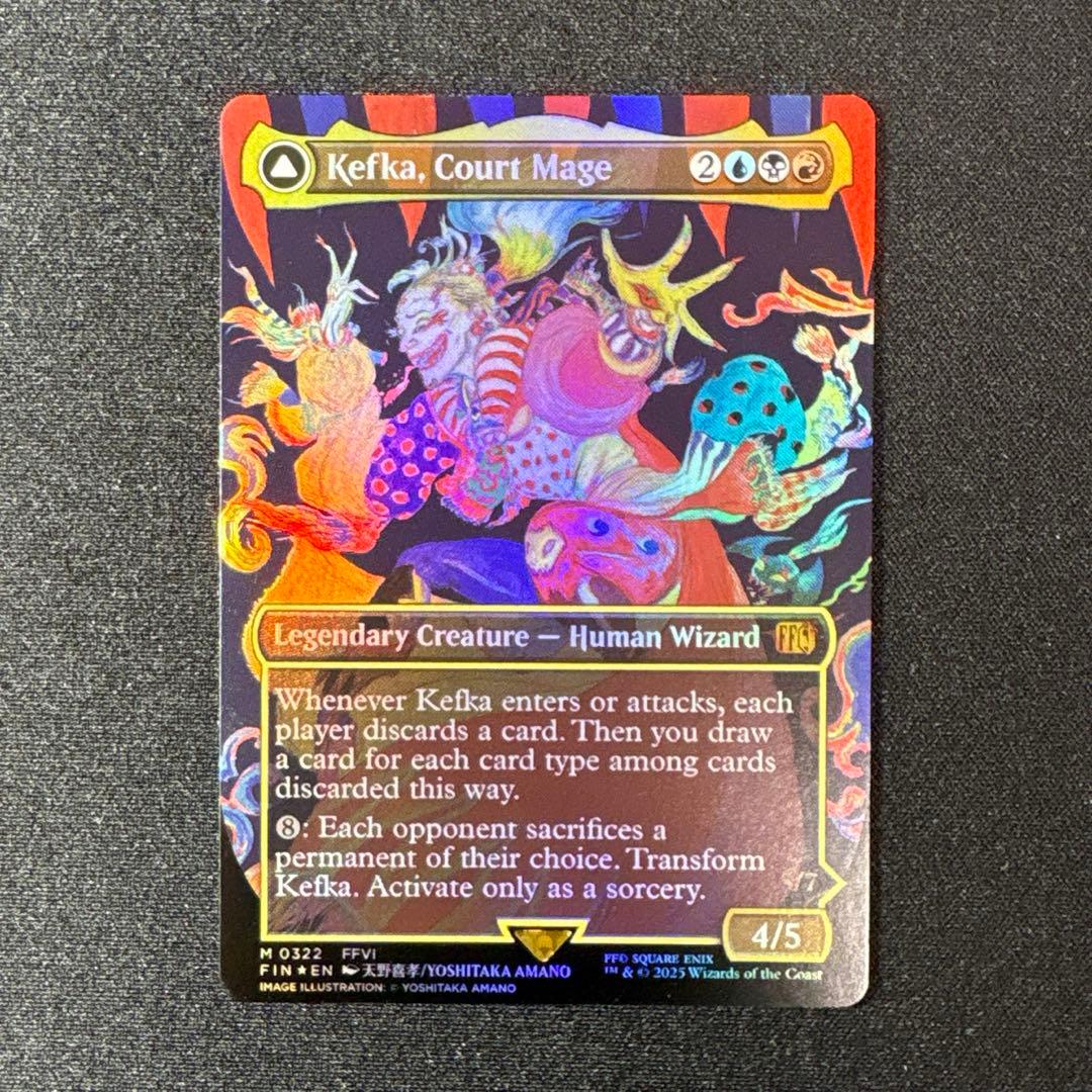 MTG 人造魔導士、ケフカ　ボーダレスfoil　英語版