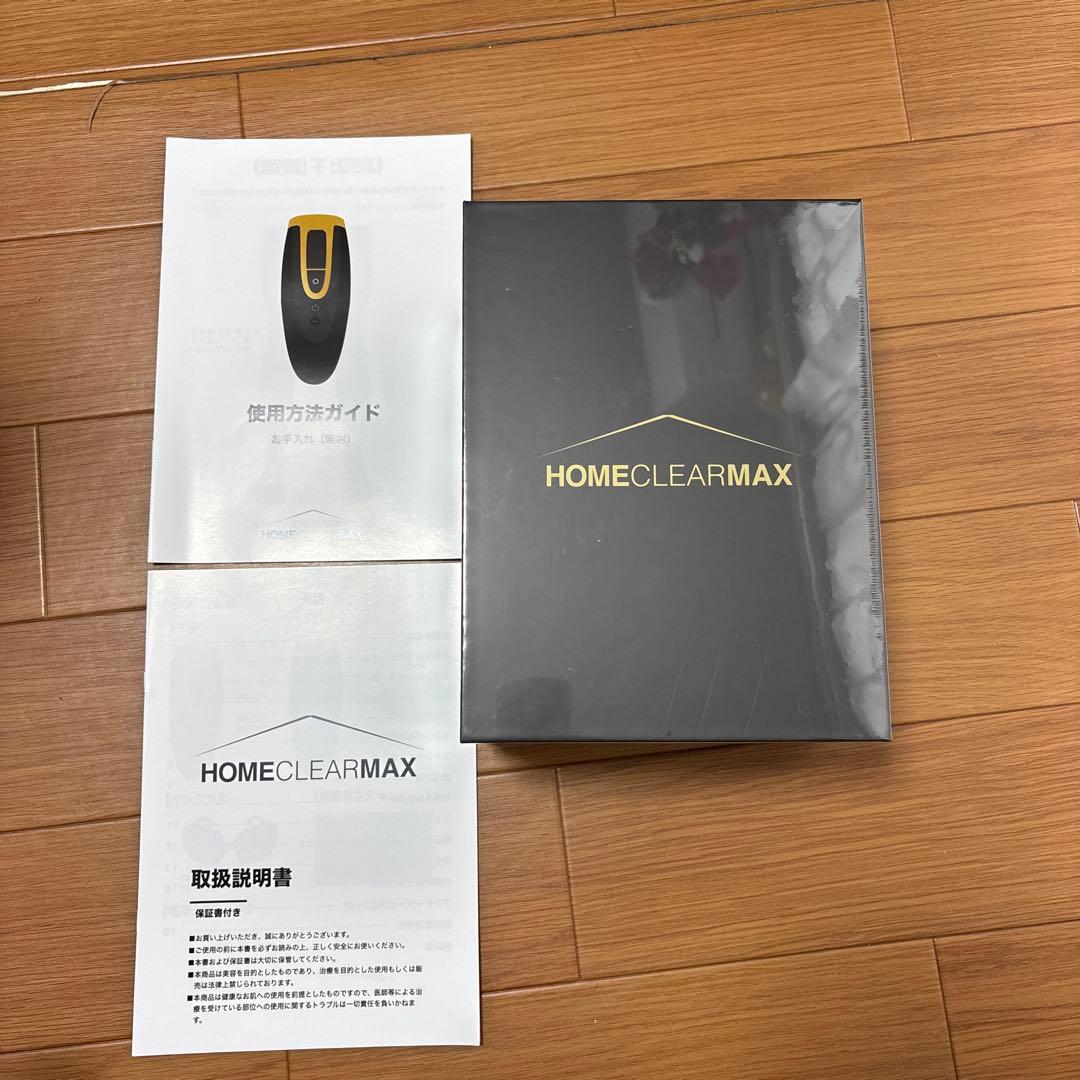  CLEAR MAX 脱毛器 取扱説明書付き