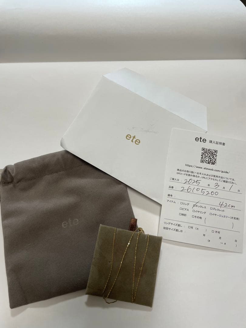 ete K18YGミラーカットチェーンネックレス 261052 エテ 指原莉乃