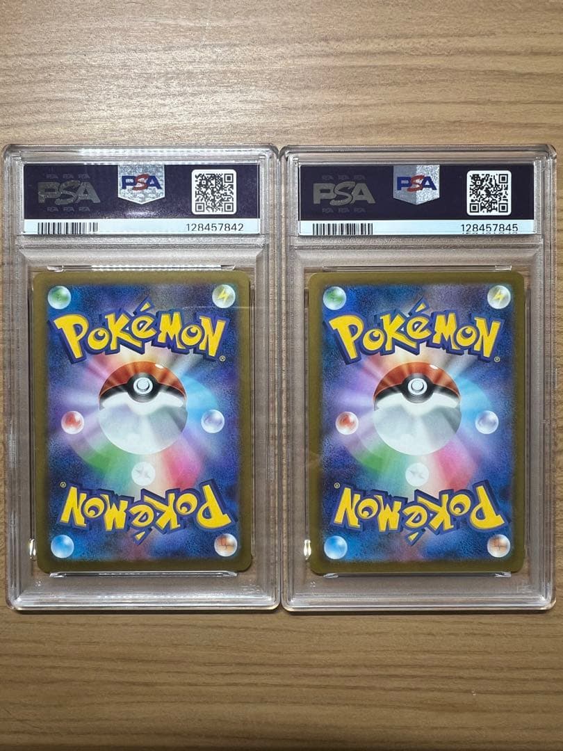 2025 ピカチュウ McDonald's PSA10 二枚セット - メルカリ