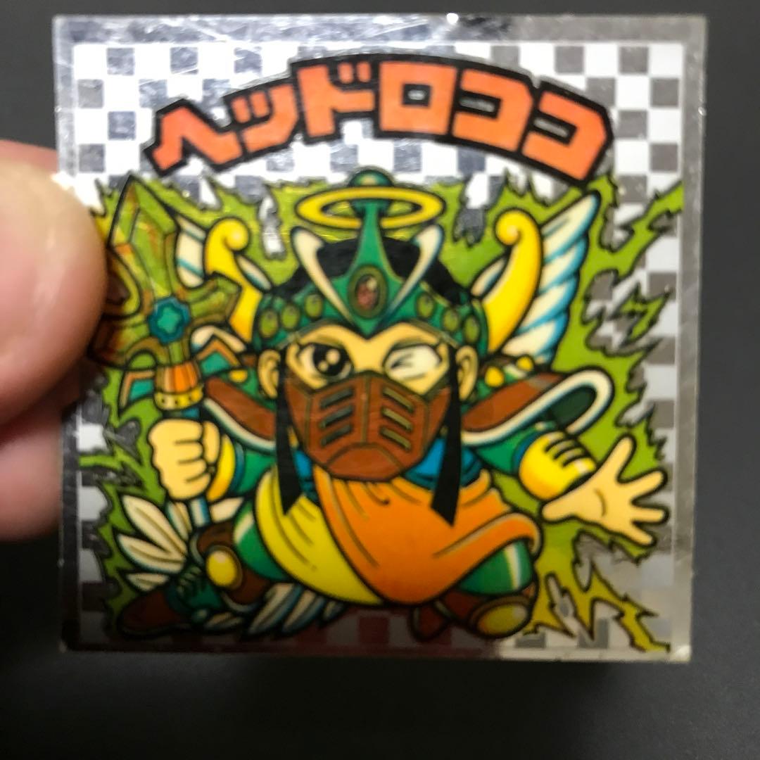 旧ビックリマンシール アイス版 第9弾 ヘッドロココ 3枚セット - メルカリ