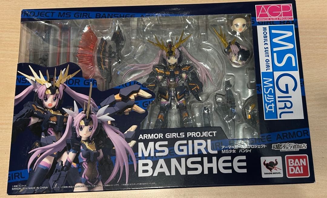 アーマーガールズプロジェクト　MS少女 バンシィ