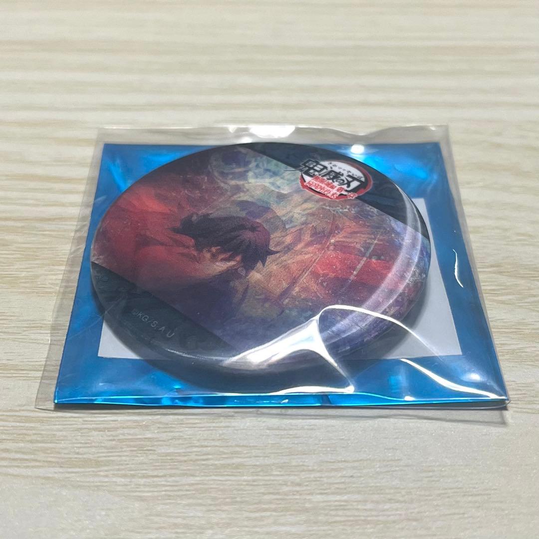 鬼滅の刃 水の呼吸ランダムアクションアニメーション 缶バッジ 冨岡