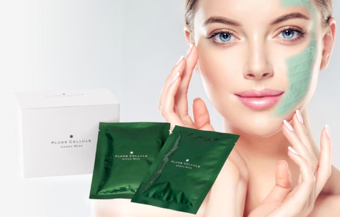 【新品】plomb cellule グリーンマスク10枚入り 高濃度炭酸ガス配合