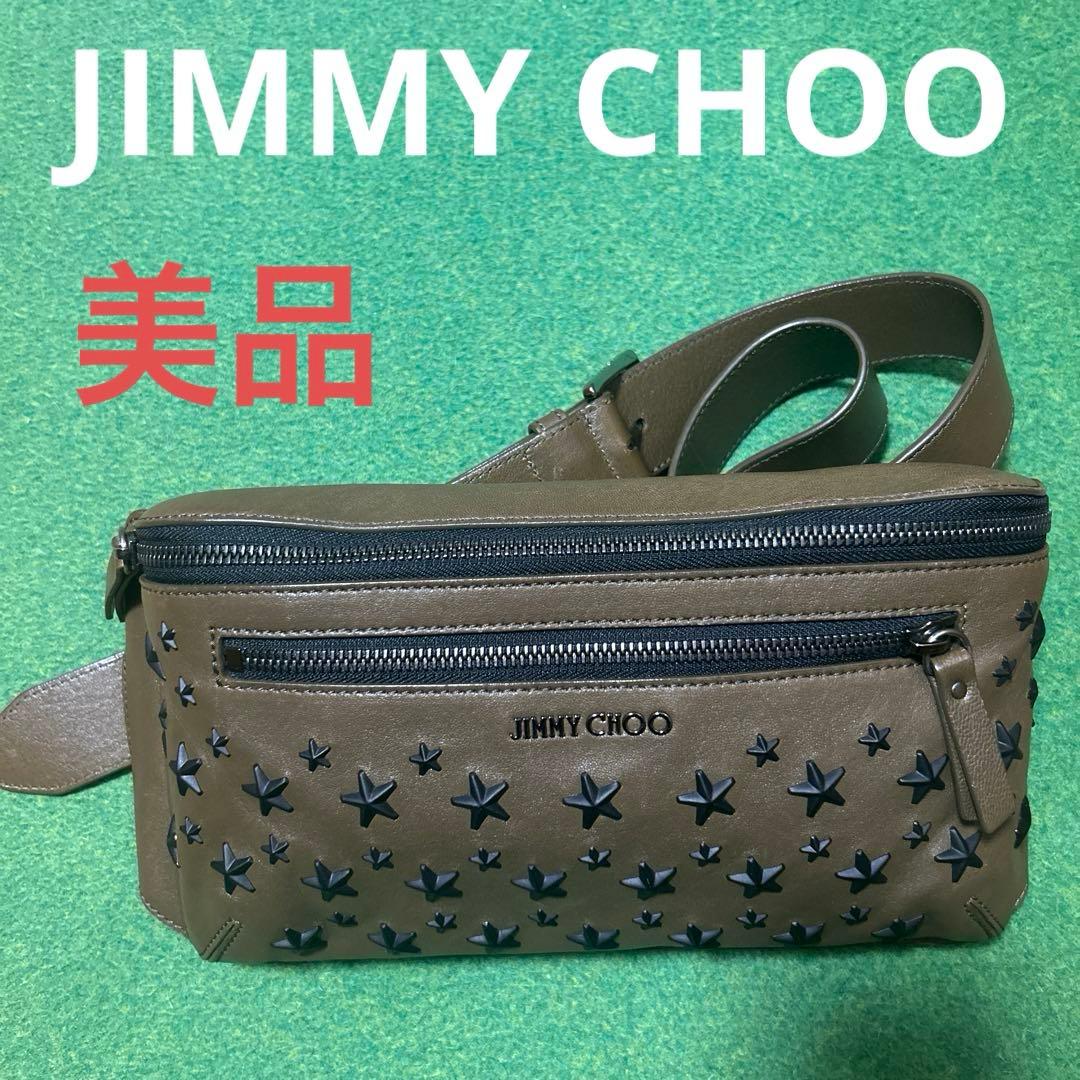 専用(JIMMY CHOO) 楽天市場】【アウトレット】JIMMY CHOO ジミーチュウ パンプス