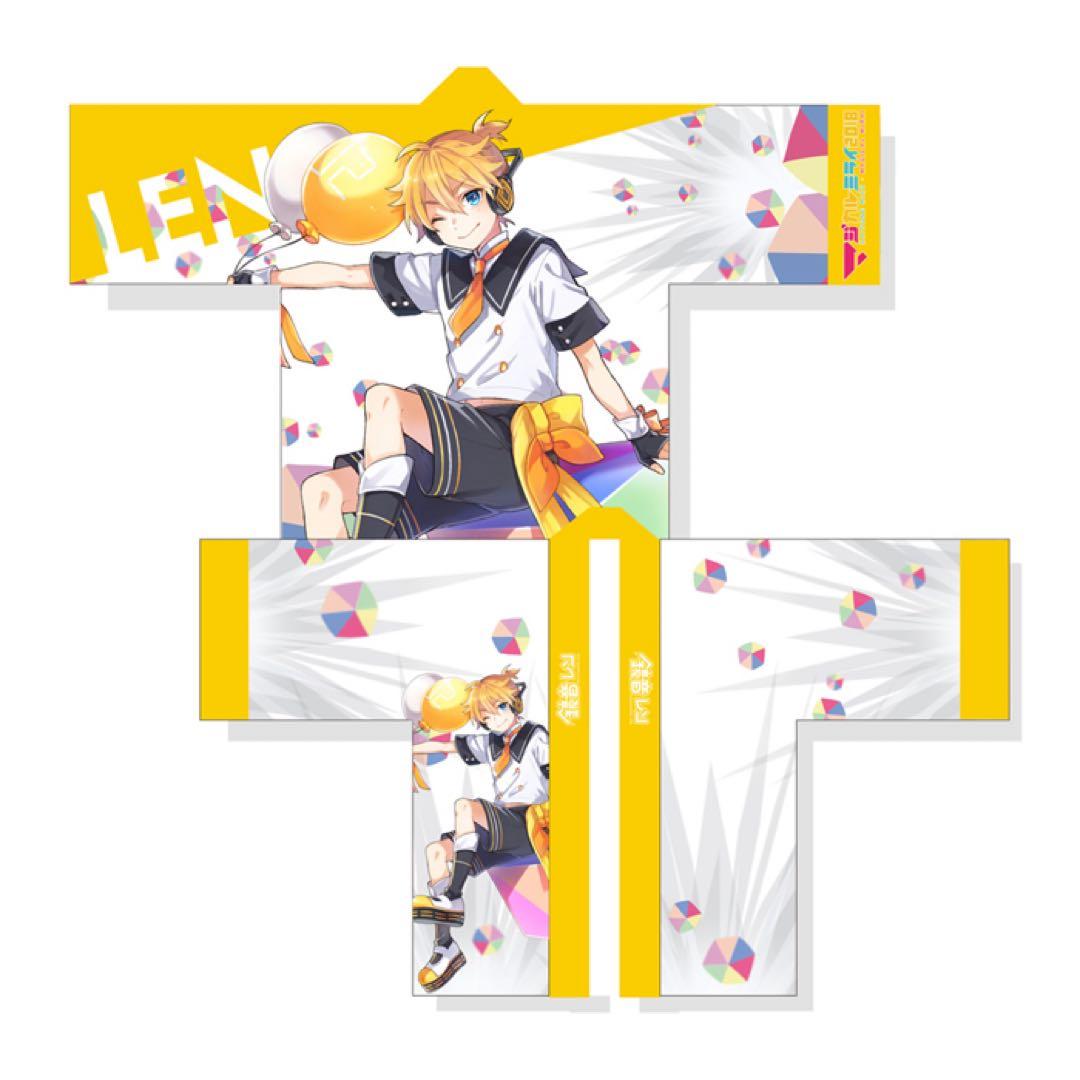 マジカルミライ 2018 鏡音レン　法被