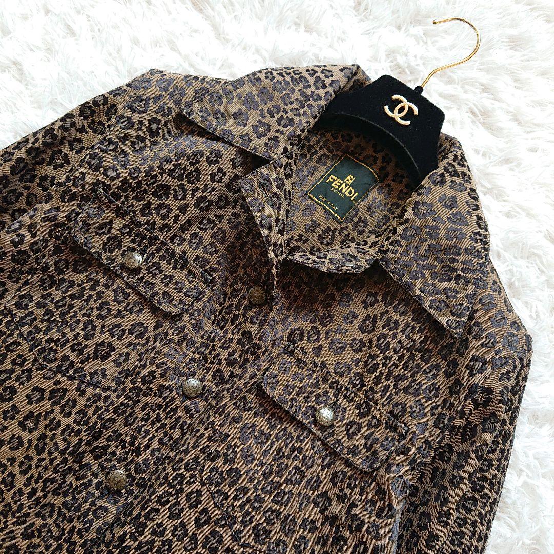 フェンディ レオパード 豹柄 総柄 ボタンロゴ刻印 ジャケット 大きい