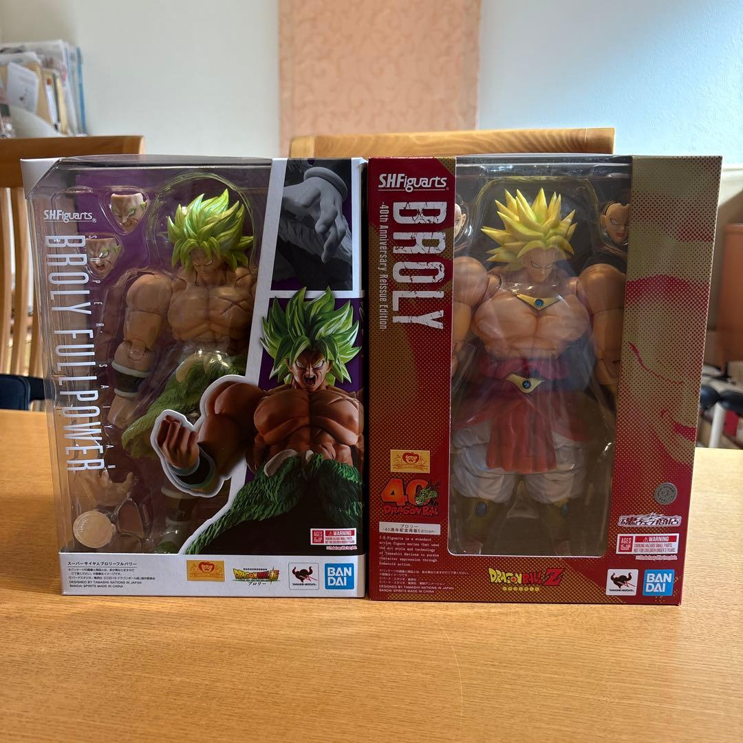ドラゴンボール S.H.フィギュアーツ ブロリー2種 新品未開封セット‼️