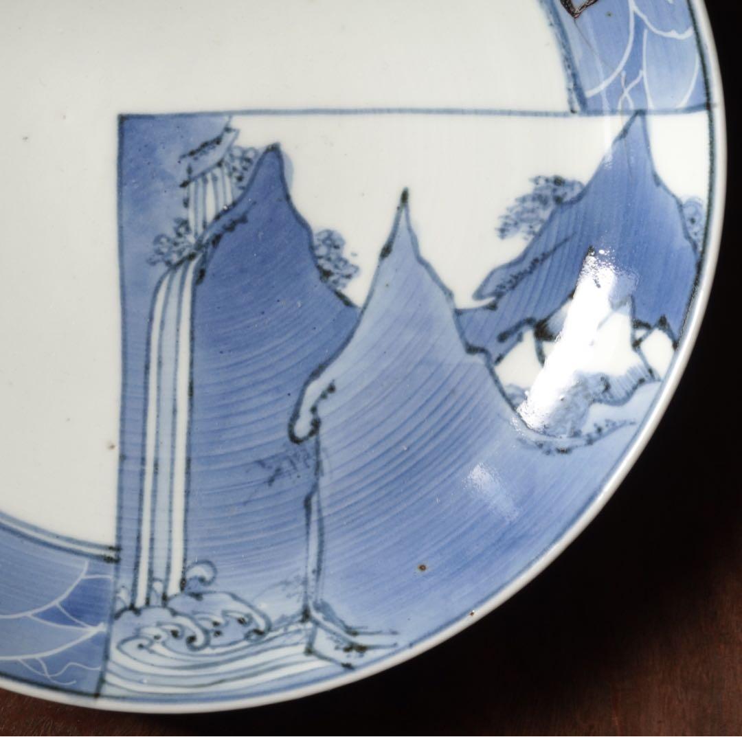 江戸時代 前期 古伊万里 藍九谷 染付 墨はじき縁 山水図 中皿 七寸皿