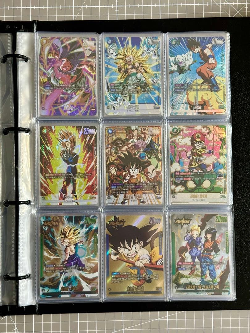 ドラゴンボール フュージョンワールド 引退品 美品 - メルカリ