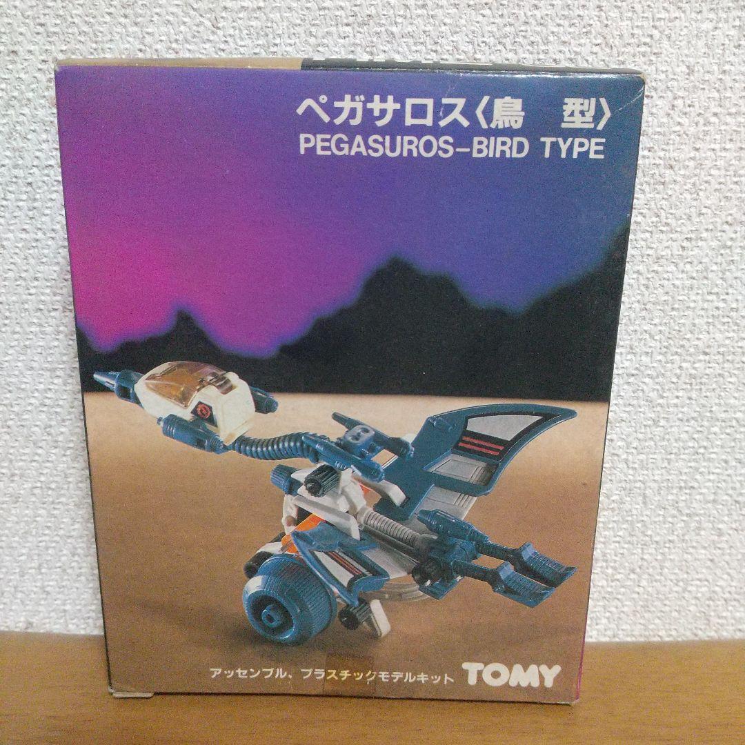 メカ生体ゾイド ペガサロス〈鳥型〉（PEGASUROS-BIRD TYPE）
