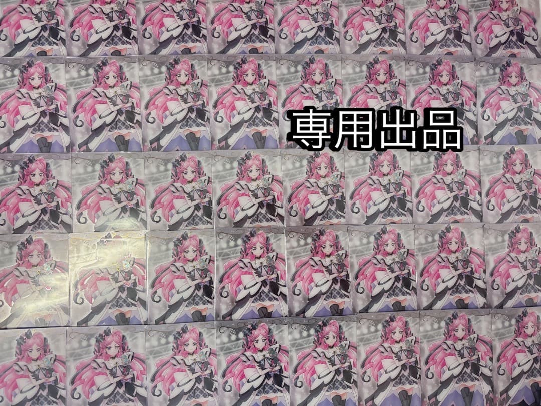 名探偵プリキュア キュアアルカナ・シャドウ - メルカリ