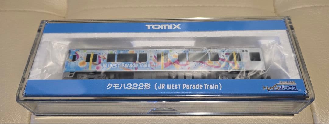 tomix　323系　JR西日本　パレードトレイン　大阪関西万博