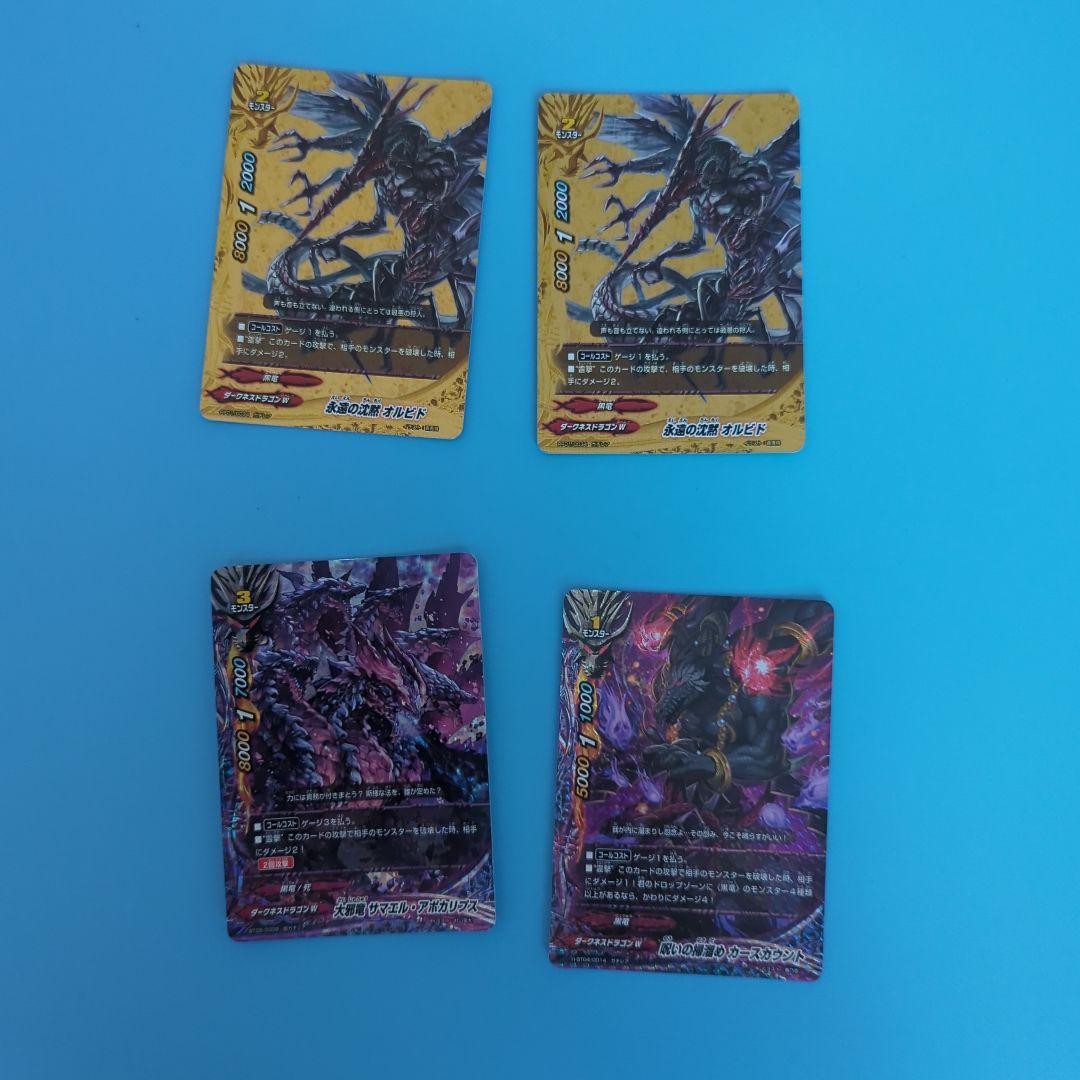 バディファイト 霊撃 デッキパーツセット|mercariメルカリ官方指定廠商