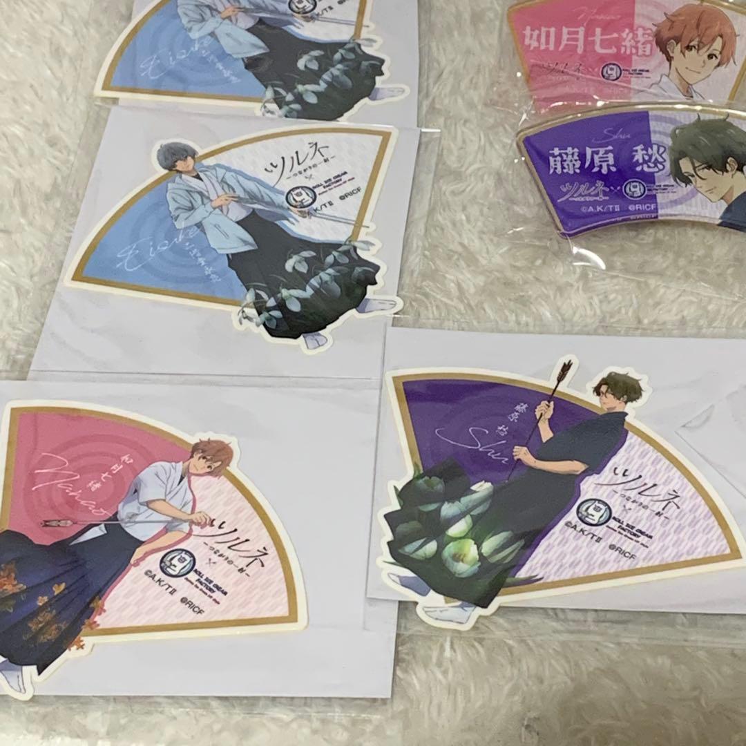 ツルネ まとめ売り - メルカリ