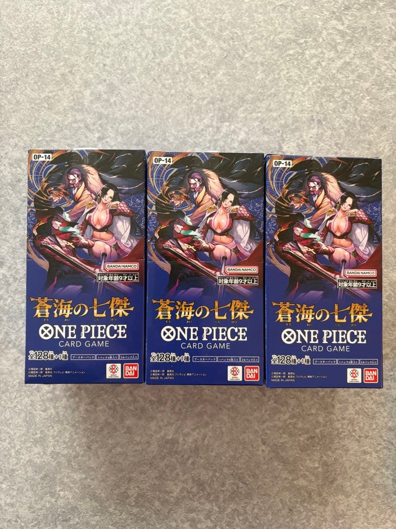 ONE PIECE カードゲーム 蒼海の七傑 3個セット Amazon.co.jp: バンダイ(BANDAI) ONE PIECEカードゲーム 蒼海の七傑