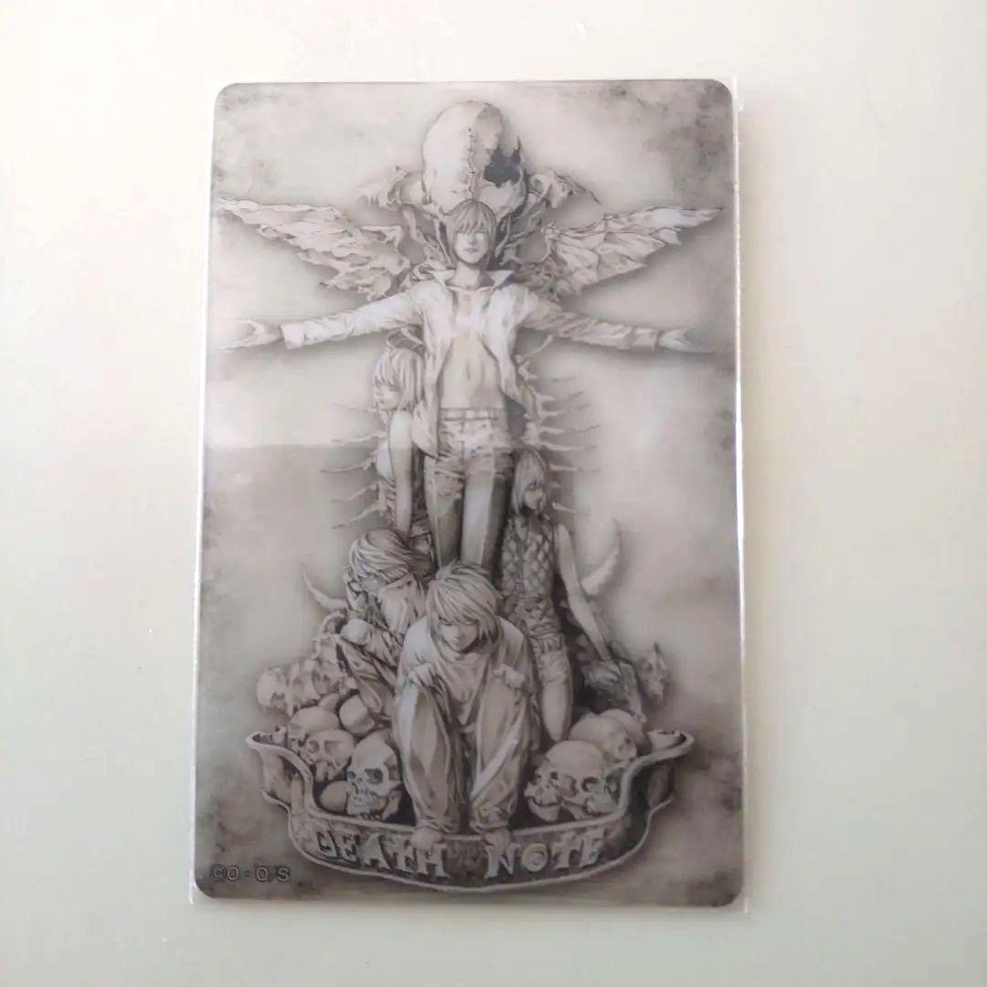 デスノート イラストカードコレクション 夜神月 キラ 12巻 表紙 - メルカリ