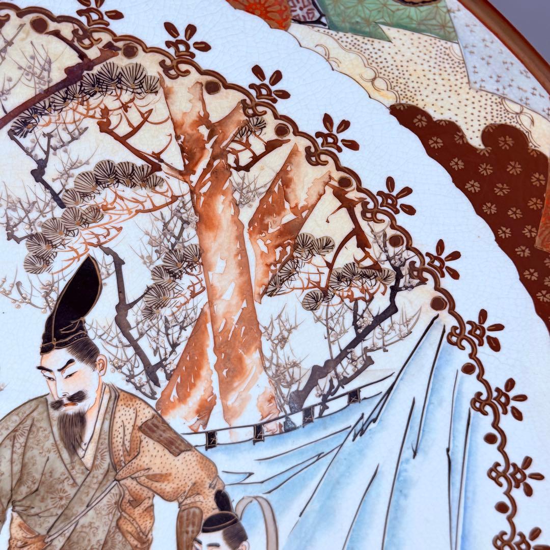 明治～大正期 九谷焼 加賀國 本金彩武将図大皿 直径46.3㎝