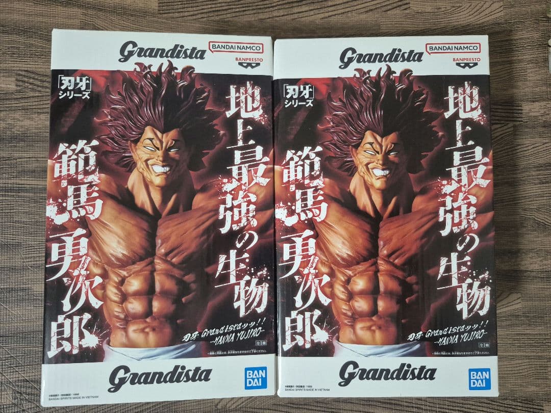 刃牙 Grandista 範馬勇次郎 フィギュア 2体 - メルカリ