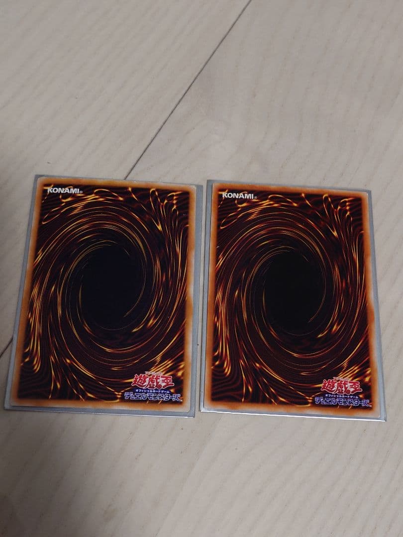 遊戯王カード ブラックデーモンズドラゴン 初期 スタジオダイス ホロ無