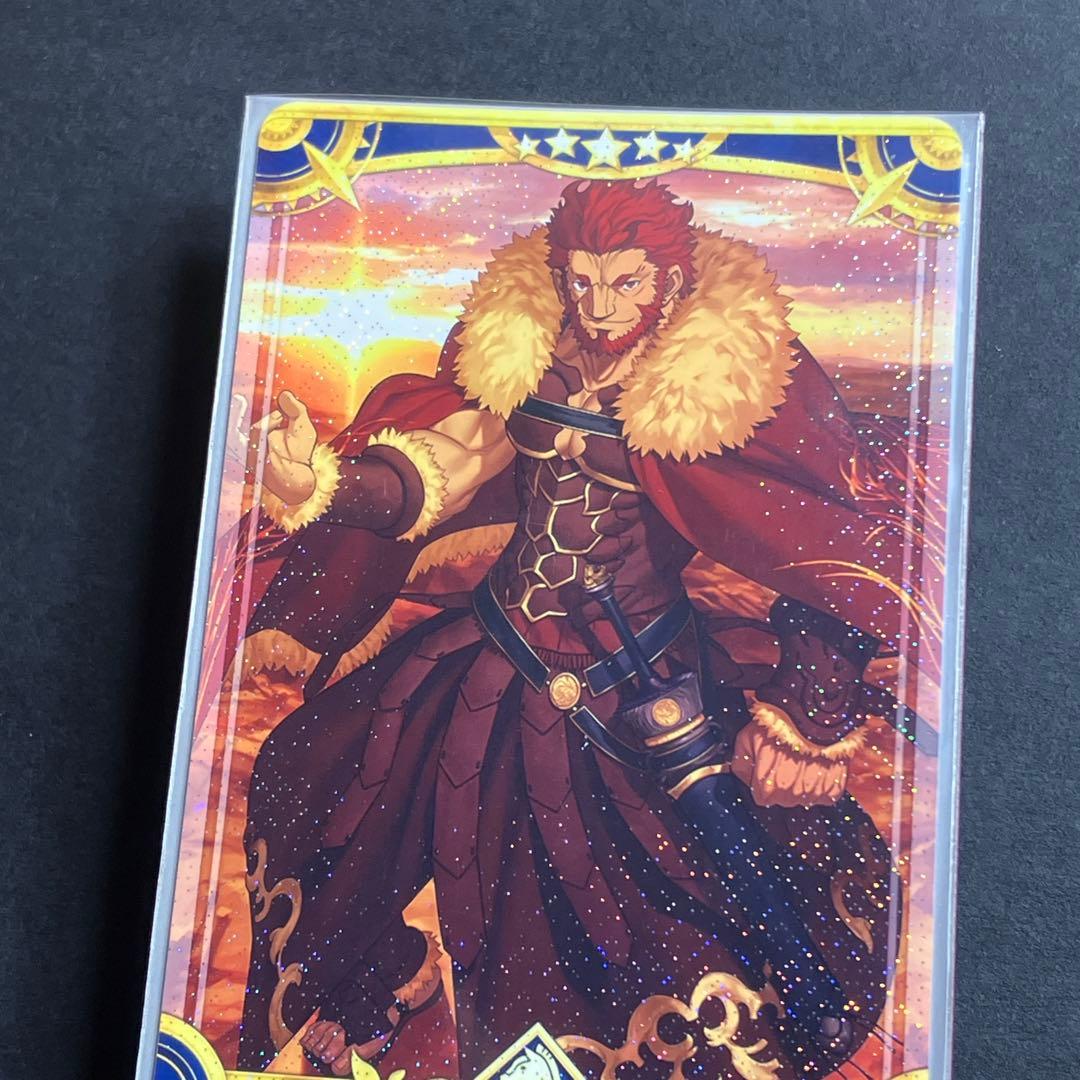 FGO イスカンダル 第2段階 フェイタル fgoac - メルカリ