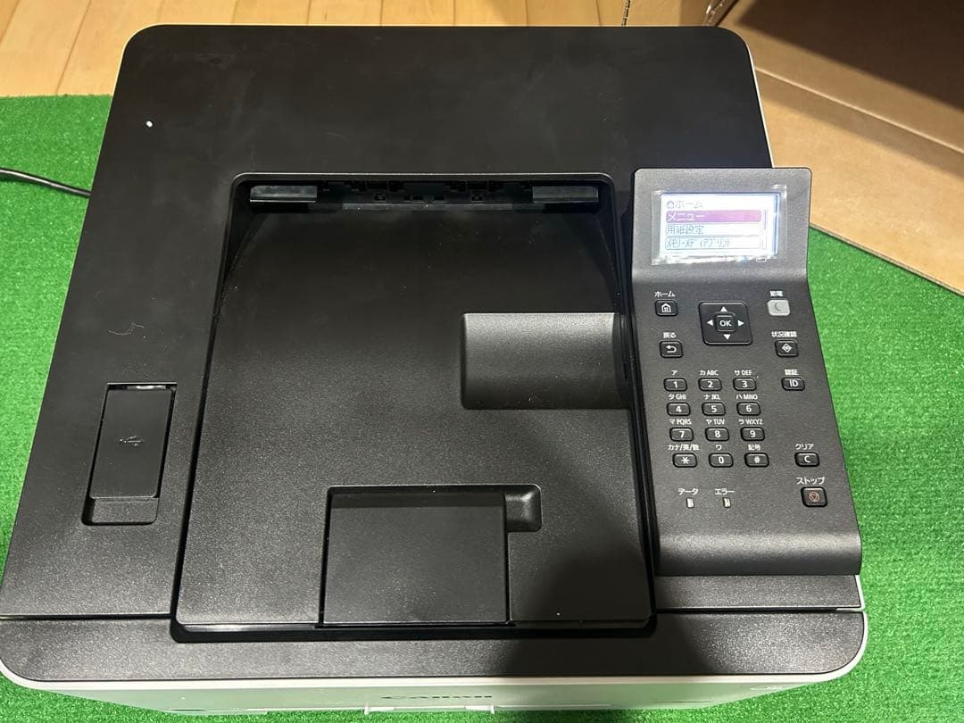 キャノン A4カラーレーザープリンター LBP621C 総印刷枚数30枚以下