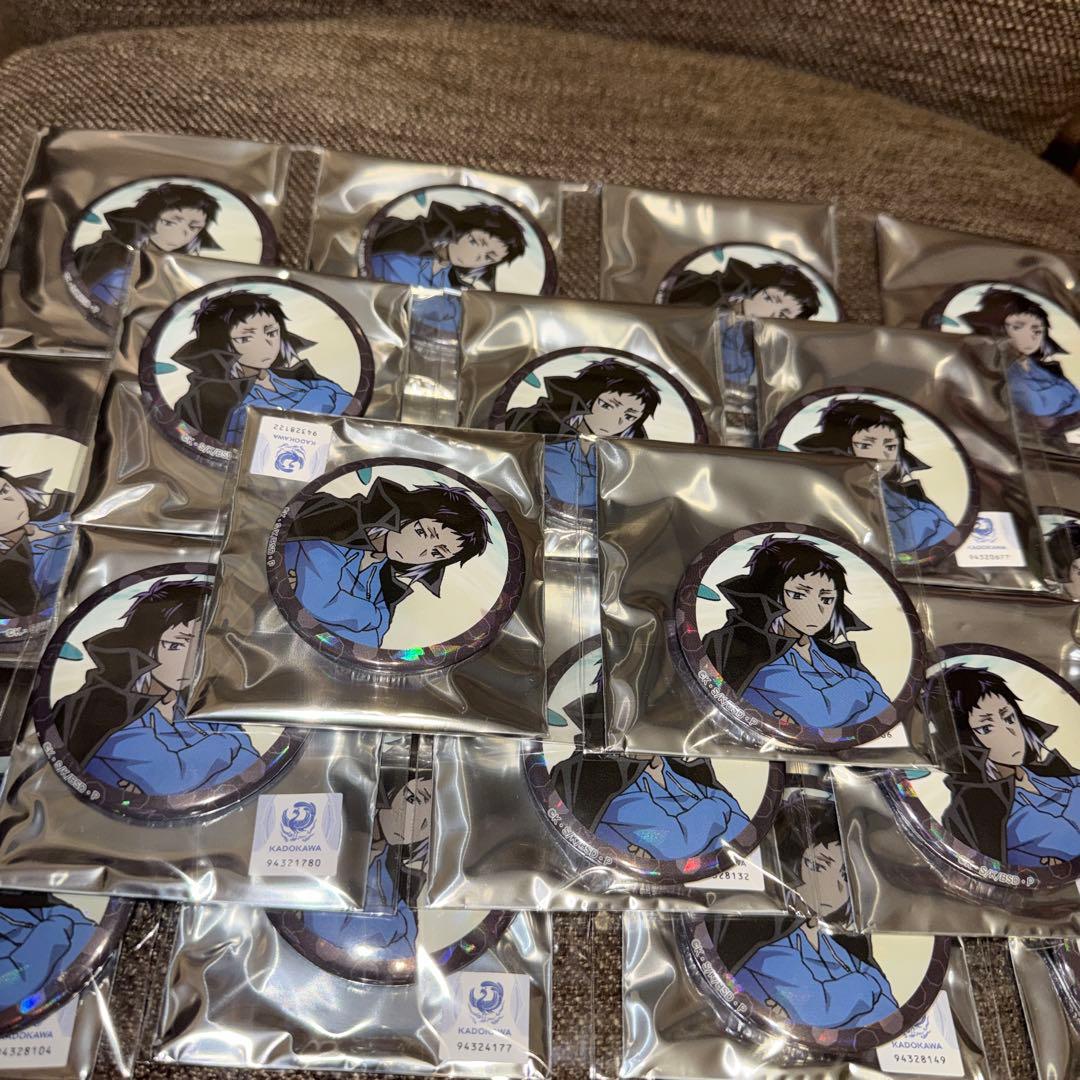 文豪ストレイドッグス 八周年 海 ホログラム缶バッジ 芥川龍之介 20点