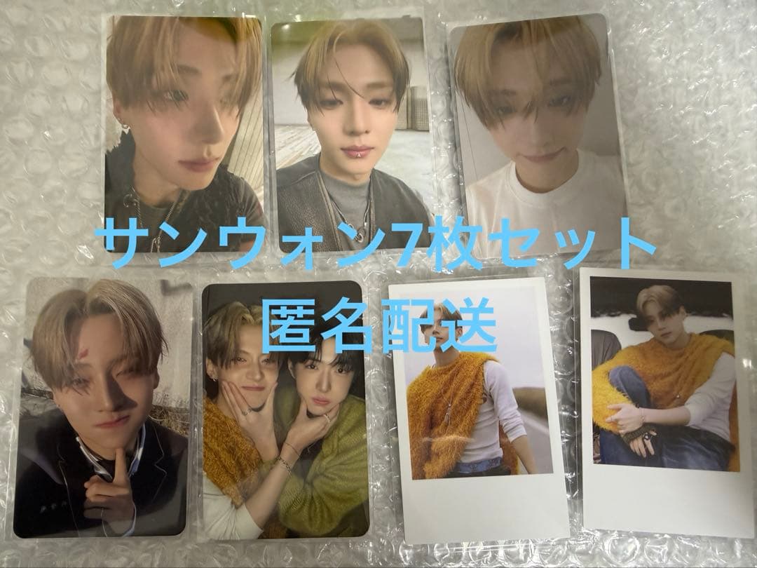 サンウォン トレカ 7枚セット | Shop at Mercari from Japan! | Buyee