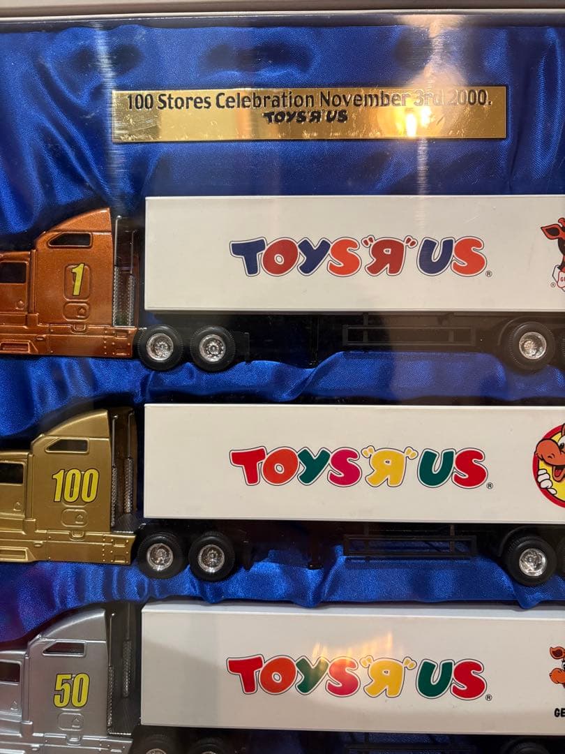 希少】Toys 'R' Us100店舗記念トラックセット トイザらス - メルカリ