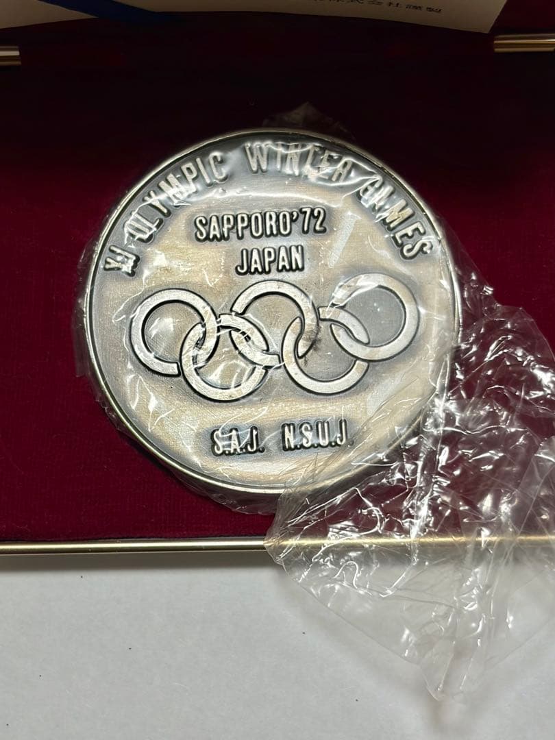 札幌オリンピック 1972 記念メダル ケース付 SAPPORO'72 五輪 - メルカリ