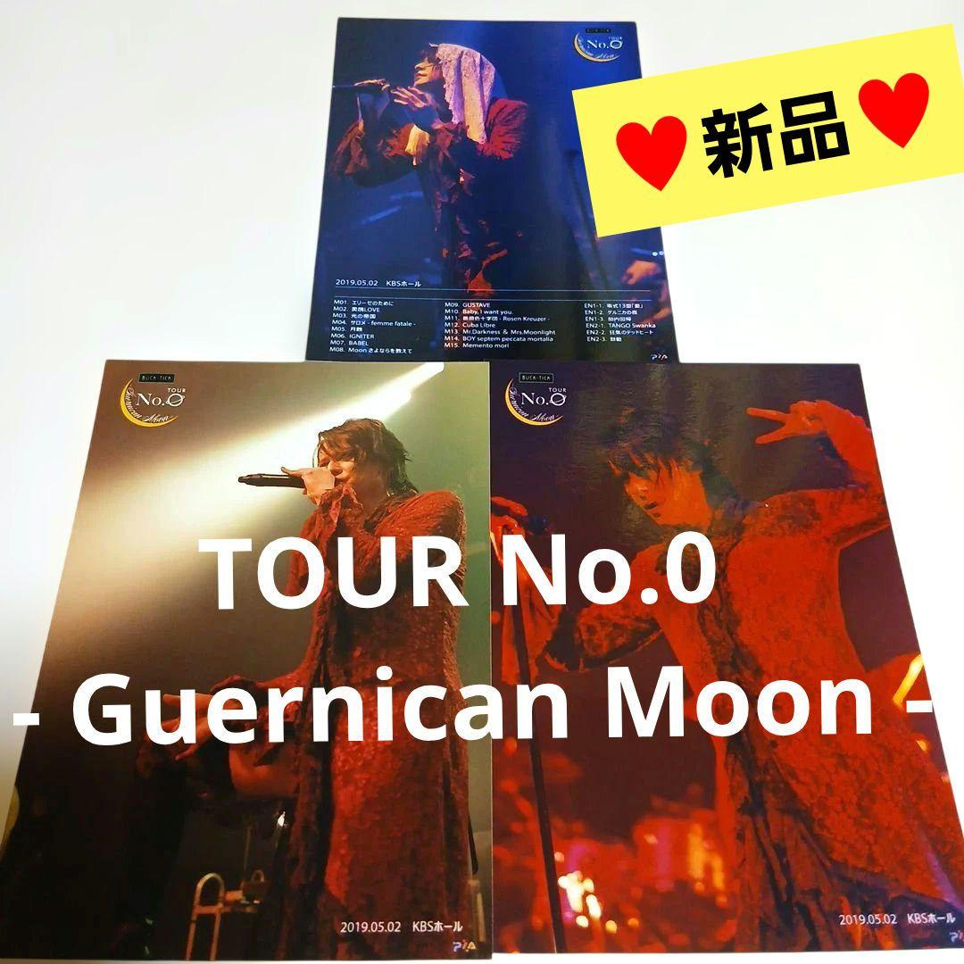 新品♥️入手困難♥️BUCK-TICK 櫻井敦司 メモカ No.0 KBSホール