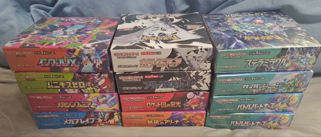 y*m様 ポケモンカードゲーム シュリンク付きBOX まとめ売り