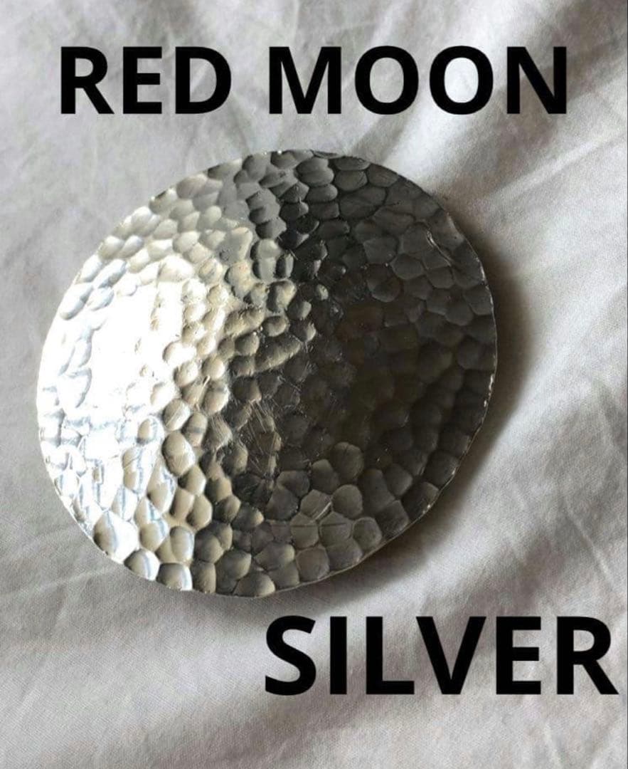 ビンテージ　REDMOON　シルバー　バックル　SILVER　たたき　鎚目