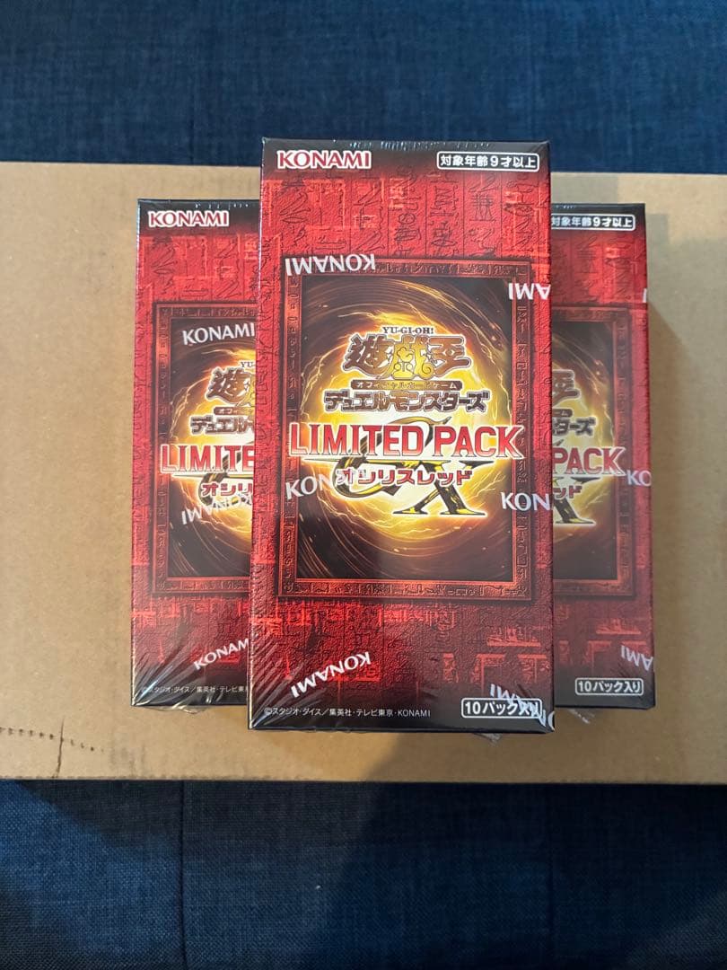 遊戯王OCG LIMITED PACK オシリスレッド　未開封box コナミデジタルエンタテインメント 【1BOX】遊戯王OCG LIMITED PACK GX