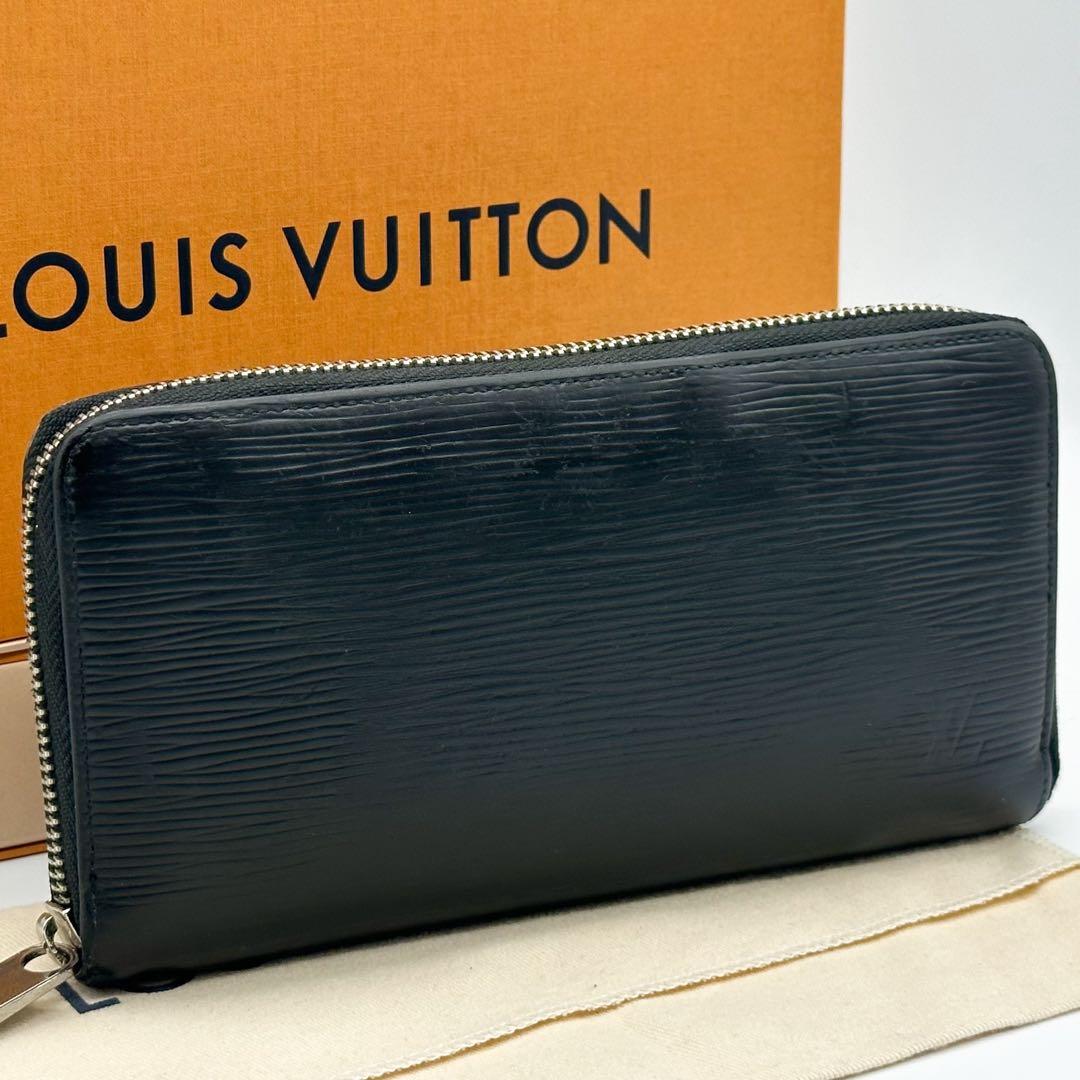 ルイヴィトン ジッピーウォレット エピ ブラック ラウンド 長財布 レザー